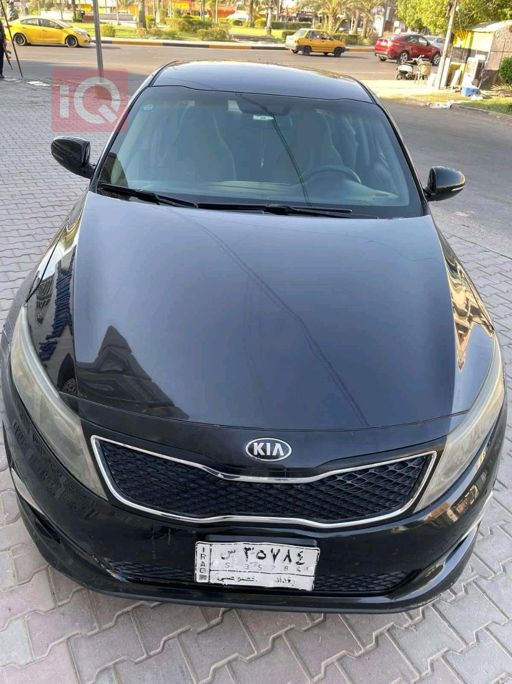 کیا ئۆپتیما